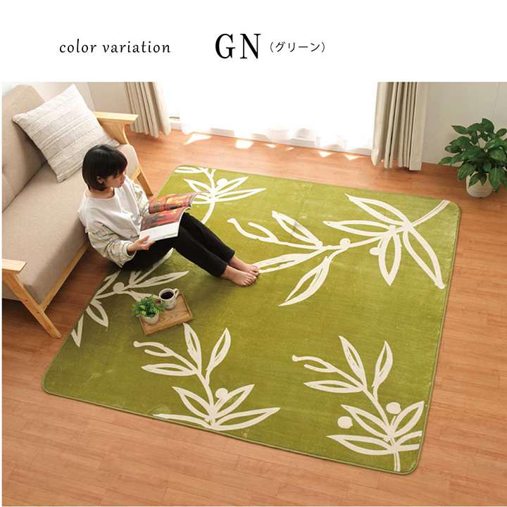 ラグカーペット3畳洗える200×250冬用洗濯滑り止めラグマットおしゃれ冬長方形絨毯北欧風洗濯機薄手リーフ柄ホットカーペット