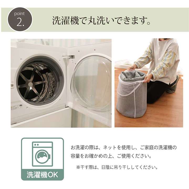 ラグカーペット3畳洗える200×250冬用洗濯滑り止めラグマットおしゃれ冬長方形絨毯北欧風洗濯機薄手リーフ柄ホットカーペット