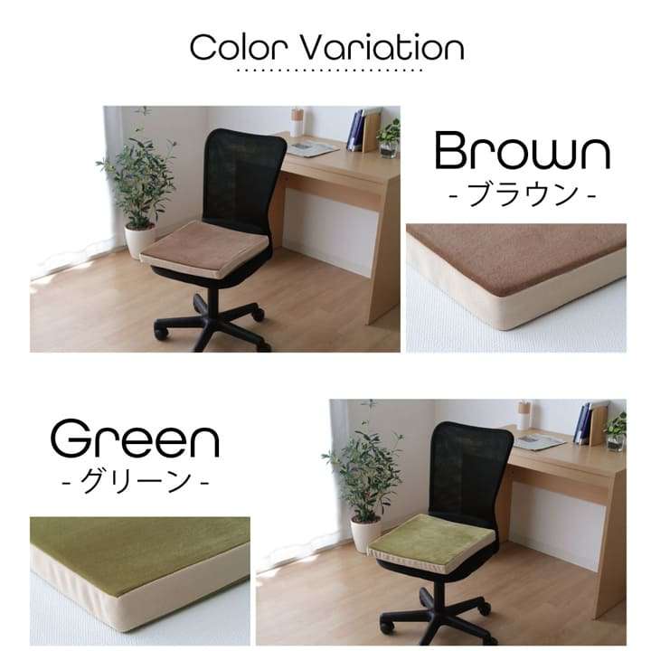 クッション低反発座布団椅子厚手座る用40×40おしゃれ北欧もっちりかわいいフロアもちもちチェア高反発正方形オフィス椅子用厚め