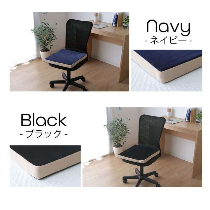 クッション低反発座布団椅子厚手座る用40×40おしゃれ北欧もっちりかわいいフロアもちもちチェア高反発正方形オフィス椅子用厚め