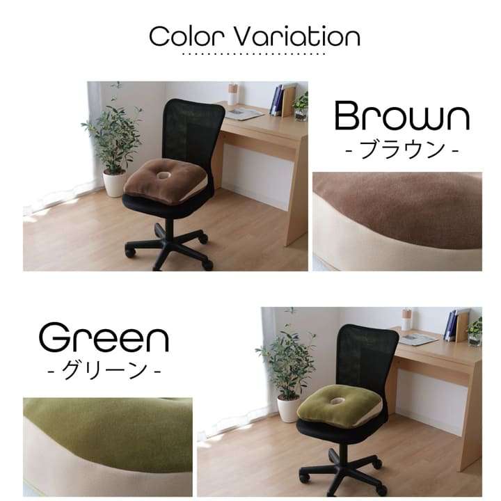 クッション低反発座布団円座椅子厚手座る用おしゃれ北欧もっちりかわいいフロアもちもちチェア高反発穴オフィス椅子用厚め