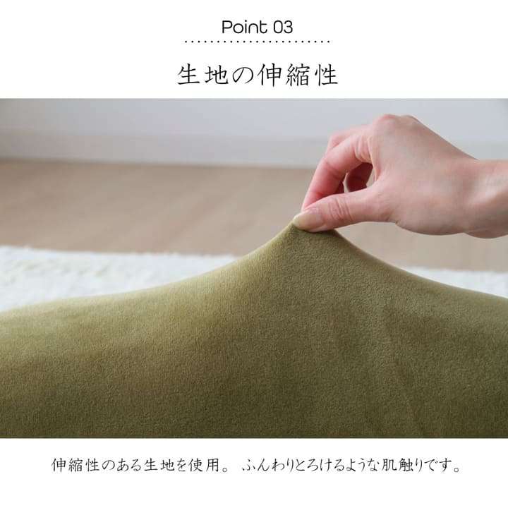 クッション細長い背もたれ丸厚手ソファ枕おしゃれ北欧かわいいフロアもちもち腰ごろ寝ミニリビング長い背当て小さい4020