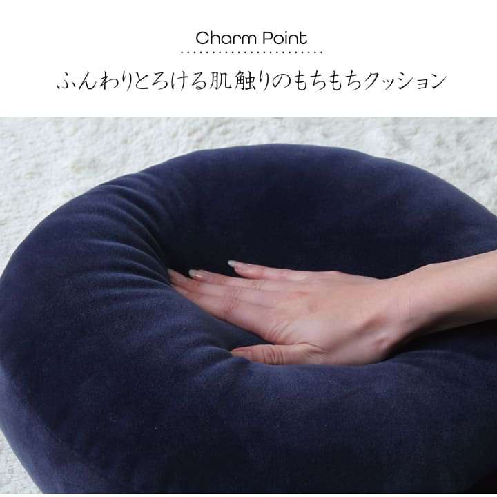 クッション丸型おしゃれ大きい北欧丸背もたれ厚手ソファ枕かわいいフロアもちもち腰ごろ寝リビングマカロン背当て無地40cm