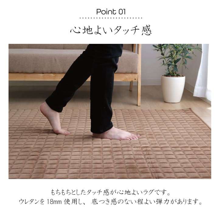 ラグこたつ敷布団洗える冬用こたつ敷布団洗濯2畳滑り止めおしゃれ冬185×185カーペット正方形北欧風無地こたつ敷き布団