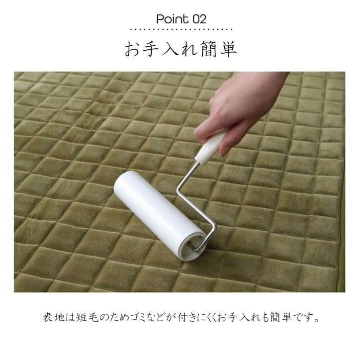 ラグこたつ敷布団洗える冬用こたつ敷布団洗濯2畳滑り止めおしゃれ冬185×185カーペット正方形北欧風無地こたつ敷き布団