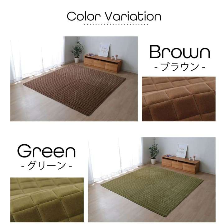 ラグこたつ敷布団洗える冬用こたつ敷布団洗濯2畳滑り止めおしゃれ冬185×185カーペット正方形北欧風無地こたつ敷き布団