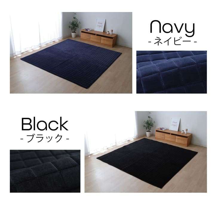 ラグこたつ敷布団洗える冬用こたつ敷布団洗濯2畳滑り止めおしゃれ冬185×185カーペット正方形北欧風無地こたつ敷き布団