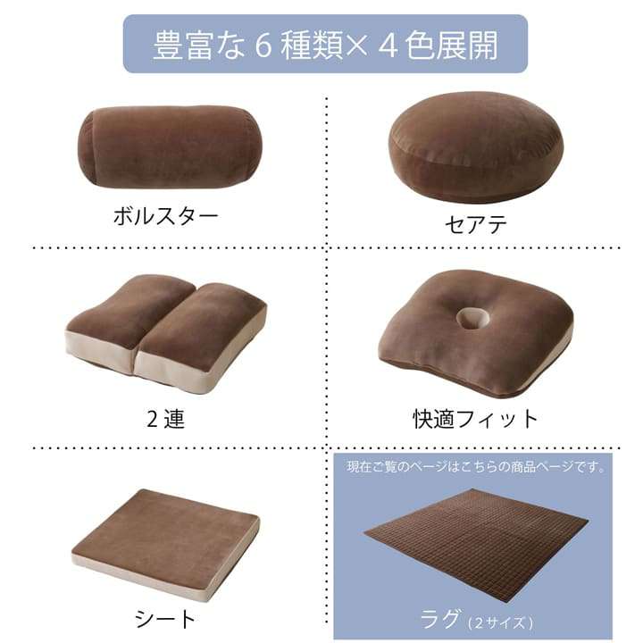 ラグこたつ敷布団洗える冬用こたつ敷布団洗濯2畳滑り止めおしゃれ冬185×185カーペット正方形北欧風無地こたつ敷き布団