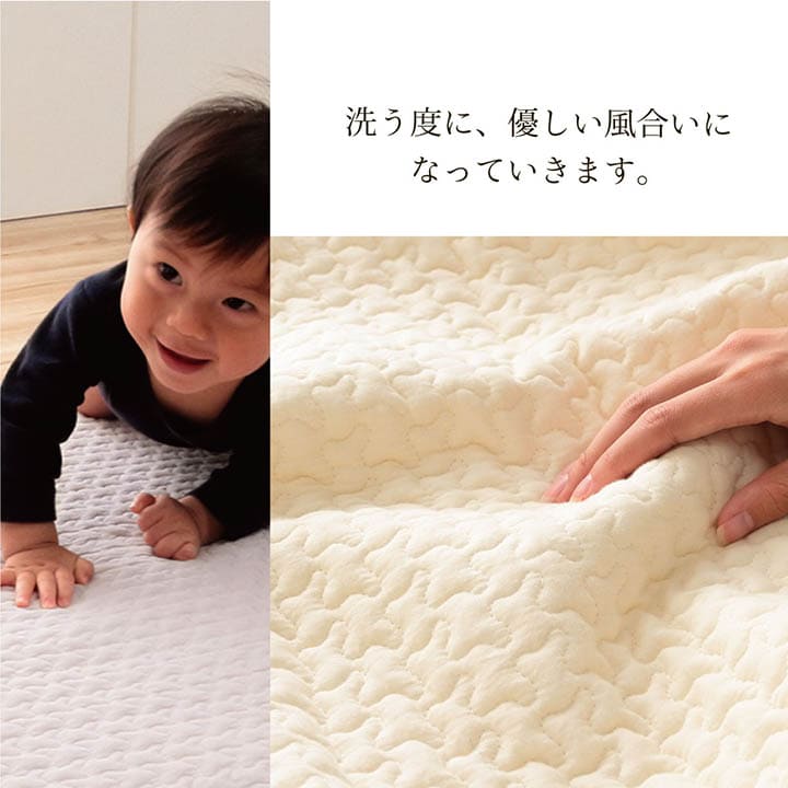 敷きパッド夏イブル寝具赤ちゃんシーツ敷パッドベビーコットンおしゃれ冬ずれないゴム置くだけ洗える幼児韓国お昼寝保育園70×120通年オールシーズン汗敷きパットマットレスベッド春夏冬