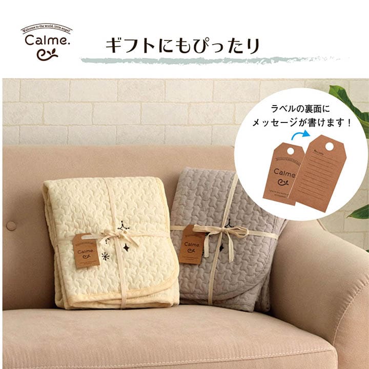 敷きパッド夏イブル寝具赤ちゃんシーツ敷パッドベビーコットンおしゃれ冬ずれないゴム置くだけ洗える幼児韓国お昼寝保育園70×120通年オールシーズン汗敷きパットマットレスベッド春夏冬