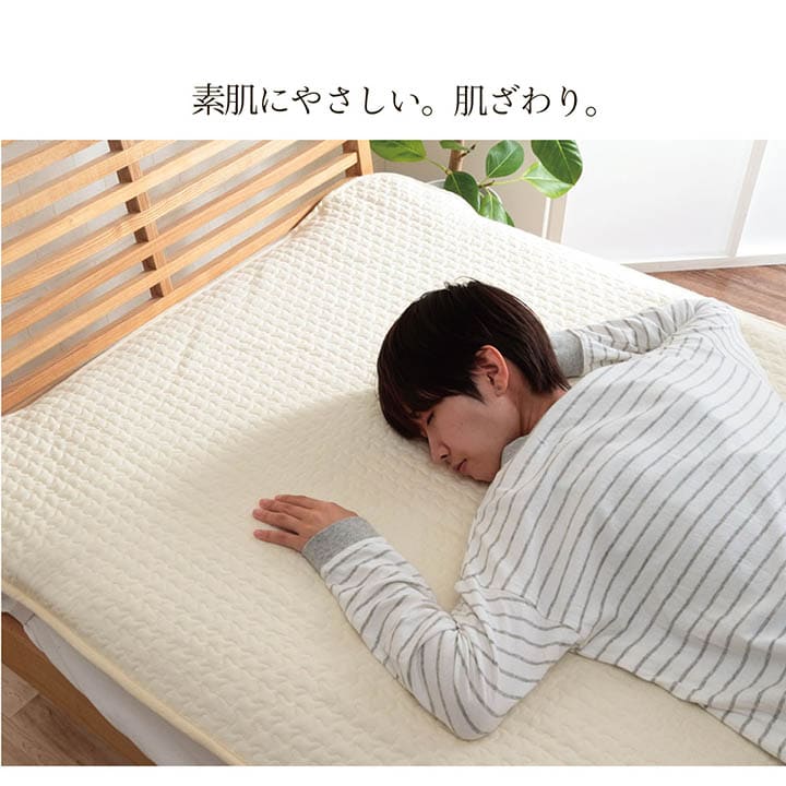 敷きパッドシングル夏イブル寝具シーツ敷パッドジュニアコットンおしゃれ冬ゴムずれないゴム置くだけ洗える韓国ポコポコ大きめキルト子供通年オールシーズン汗敷きパットマットレスベッド春夏冬