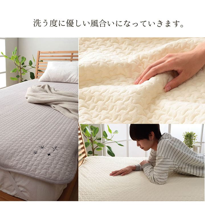 敷きパッドシングル夏イブル寝具シーツ敷パッドジュニアコットンおしゃれ冬ゴムずれないゴム置くだけ洗える韓国ポコポコ大きめキルト子供通年オールシーズン汗敷きパットマットレスベッド春夏冬