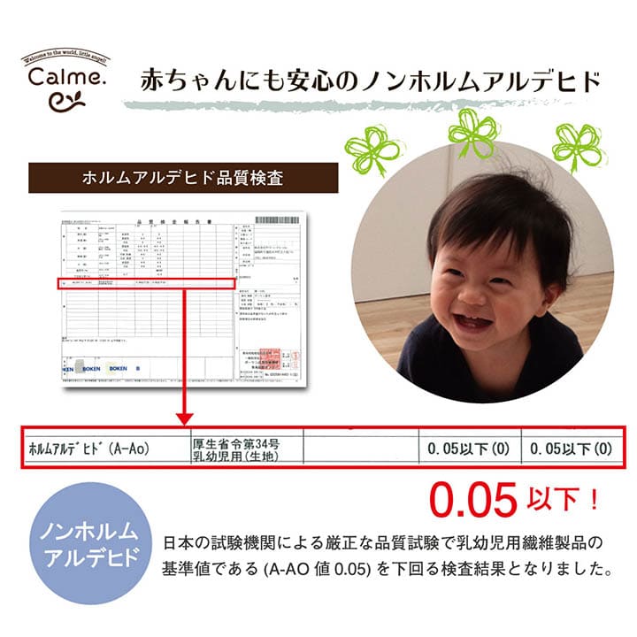 敷きパッド夏イブル寝具赤ちゃんシーツ敷パッドベビーコットンおしゃれ冬ずれないゴム置くだけ洗える幼児韓国お昼寝保育園ポコポコ通年オールシーズン汗敷きパットマットレスベッド春夏冬