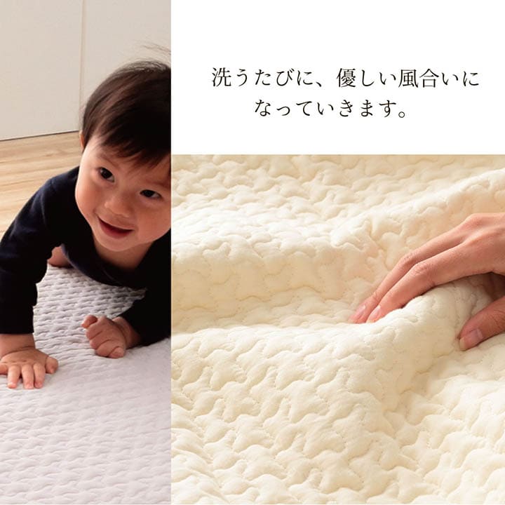 敷きパッド夏イブル寝具赤ちゃんシーツ敷パッドベビーコットンおしゃれ冬ずれないゴム置くだけ洗える幼児韓国お昼寝保育園ポコポコ通年オールシーズン汗敷きパットマットレスベッド春夏冬