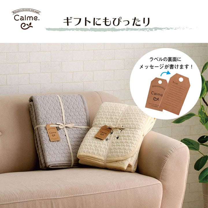 敷きパッド夏イブル寝具赤ちゃんシーツ敷パッドベビーコットンおしゃれ冬ずれないゴム置くだけ洗える幼児韓国お昼寝保育園ポコポコ通年オールシーズン汗敷きパットマットレスベッド春夏冬
