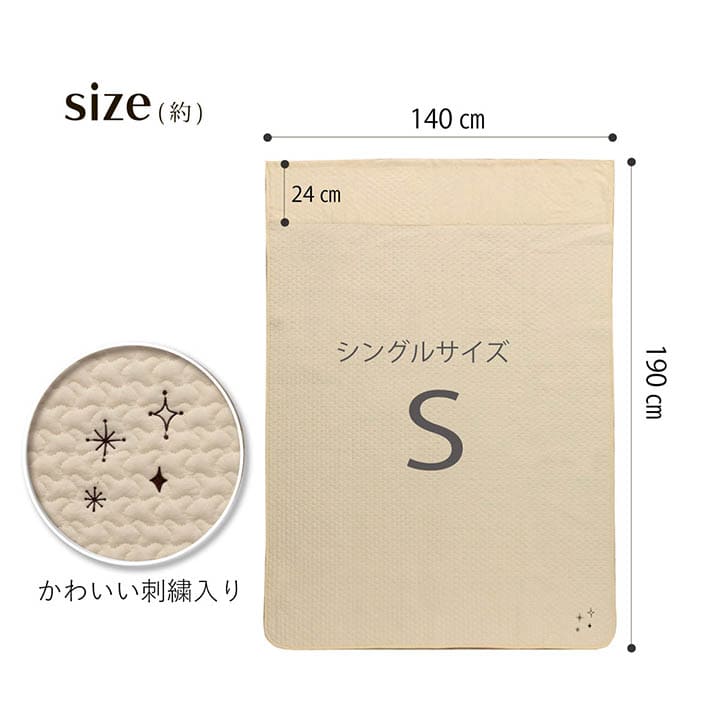 掛け布団布団シングル暖かい洗える赤ちゃん軽いふかふか寝具掛布団韓国イブルベビーおしゃれオールシーズン夏冬一年中北欧綿保温洗濯かわいい春秋一人暮らし来客用あったか温める軽量綿布団