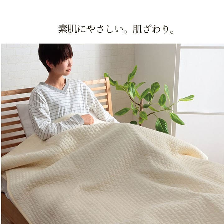 掛け布団布団シングル暖かい洗える赤ちゃん軽いふかふか寝具掛布団韓国イブルベビーおしゃれオールシーズン夏冬一年中北欧綿保温洗濯かわいい春秋一人暮らし来客用あったか温める軽量綿布団