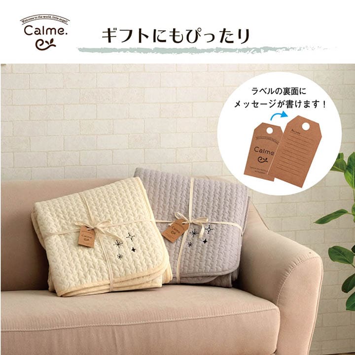 掛け布団布団シングル暖かい洗える赤ちゃん軽いふかふか寝具掛布団韓国イブルベビーおしゃれオールシーズン夏冬一年中北欧綿保温洗濯かわいい春秋一人暮らし来客用あったか温める軽量綿布団