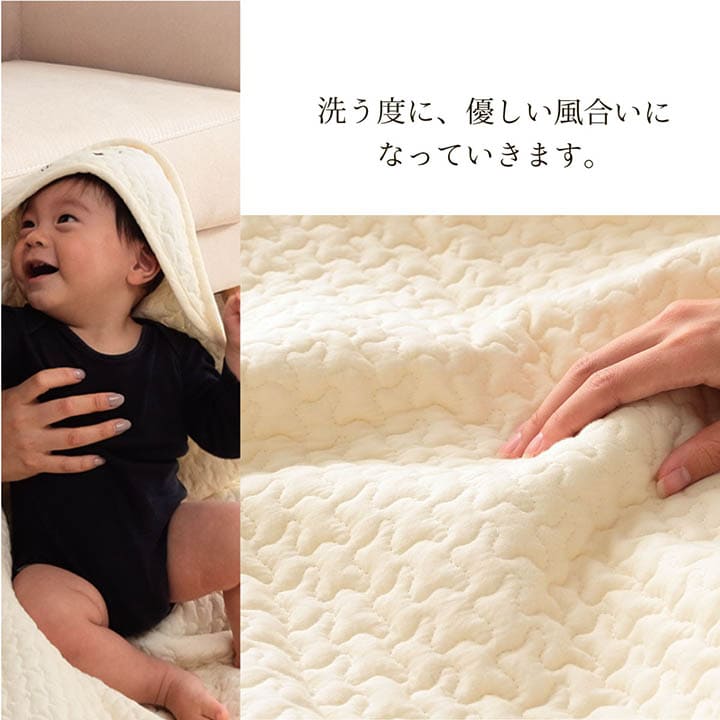 おくるみ夏春退院赤ちゃんイブル正方形韓国ベビーブランケット夏用おしゃれ新生児キルティングお宮参りお祝い可愛いお昼寝出産祝いコットンプレゼント簡単秋冬キルト保育園暖かいもこもこシンプル