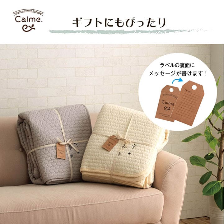 ソファーカバーソファカバー洗えるコットンイブル韓国綿かけるだけ2人掛け3人掛け北欧洗濯おしゃれキルティングソファソファーカバー1人掛け厚手マルチカバー背もたれ涼しいシンプル丈夫
