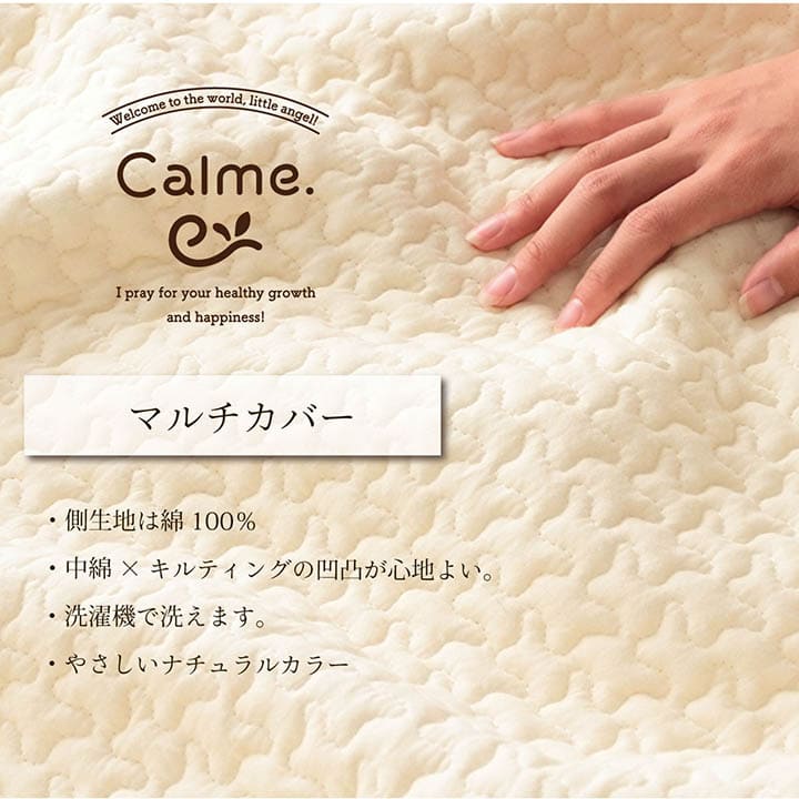 ソファーカバーソファカバー洗えるコットンイブル韓国綿かけるだけ2人掛け3人掛け北欧洗濯おしゃれキルティングソファソファーカバー1人掛け厚手マルチカバー背もたれ涼しいシンプル丈夫