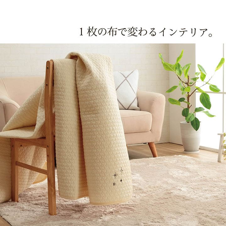 ソファーカバーソファカバー洗えるコットンイブル韓国綿かけるだけ2人掛け3人掛け北欧洗濯おしゃれキルティングソファソファーカバー1人掛け厚手マルチカバー背もたれ涼しいシンプル丈夫