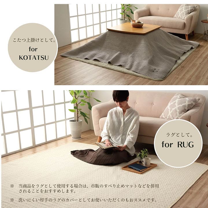 ソファーカバーソファカバー洗えるコットンイブル韓国綿かけるだけ2人掛け3人掛け北欧洗濯おしゃれキルティングソファソファーカバー1人掛け厚手マルチカバー背もたれ涼しいシンプル丈夫