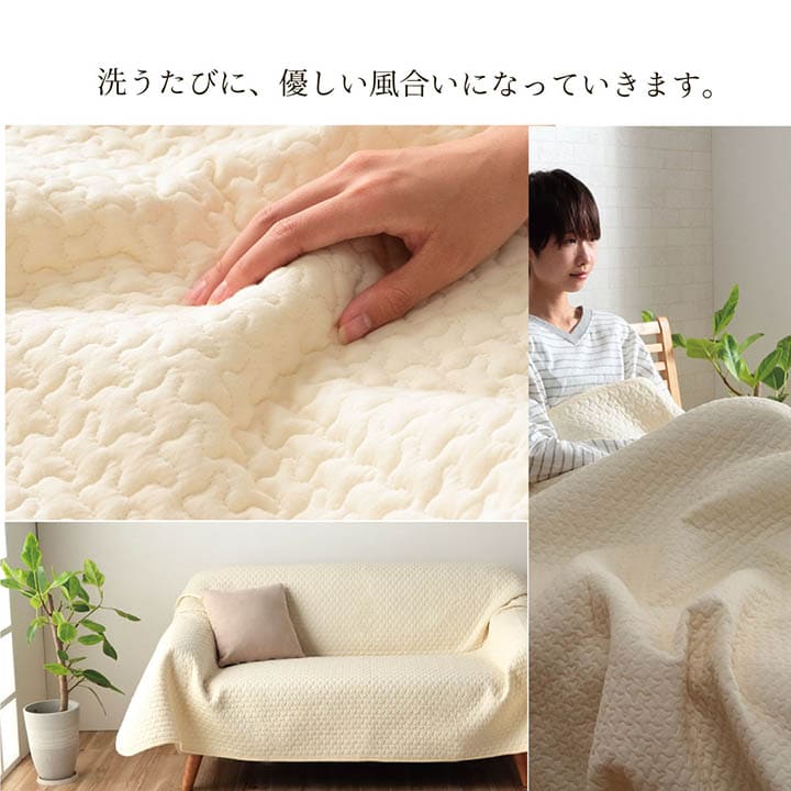 ソファーカバーソファカバー洗えるコットンイブル韓国綿かけるだけ2人掛け3人掛け北欧洗濯おしゃれキルティングソファソファーカバー1人掛け厚手マルチカバー背もたれ涼しいシンプル丈夫