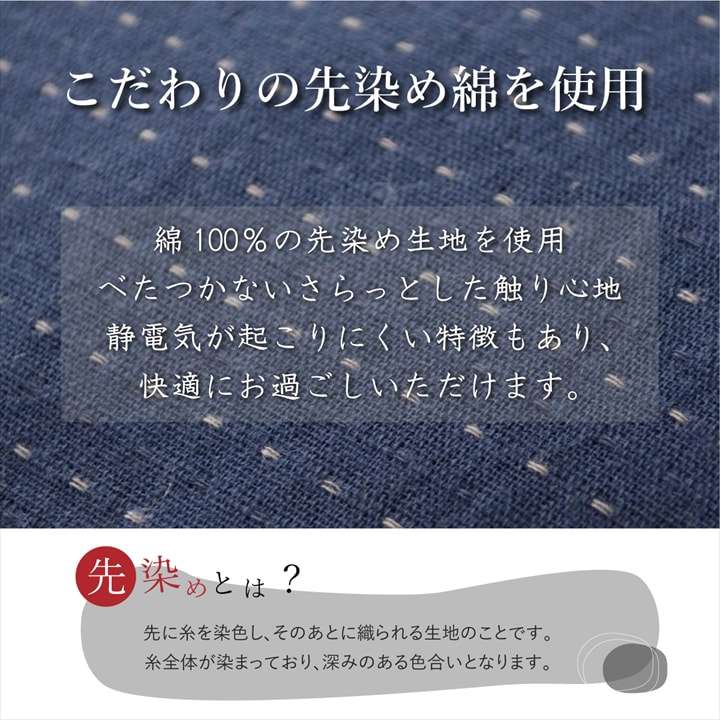 こたつ布団楕円綿無地シンプル和風こたつ掛け布団北欧おしゃれ布団厚掛け丸185×225洗えるコタツ布団かわいい暖かい洗濯ふわふわ厚手