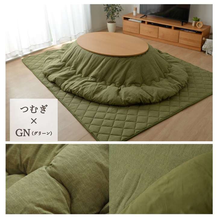 こたつ布団楕円綿無地シンプル和風こたつ掛け布団北欧おしゃれ布団厚掛け丸185×225洗えるコタツ布団かわいい暖かい洗濯ふわふわ厚手