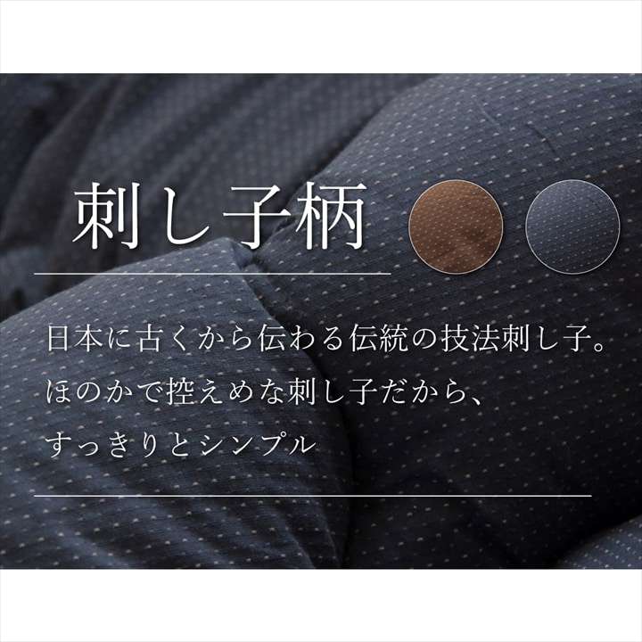 こたつ布団楕円綿無地シンプル和風こたつ掛け布団北欧おしゃれ布団厚掛け丸185×225洗えるコタツ布団かわいい暖かい洗濯ふわふわ厚手
