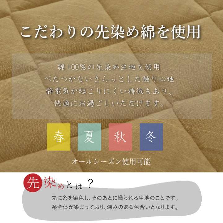 ラグキルトラグ洗える綿3畳冬用厚手こたつ敷布団こたつ敷布団冬190×240キルトおしゃれ滑り止めカーペット和風長方形ラグマット