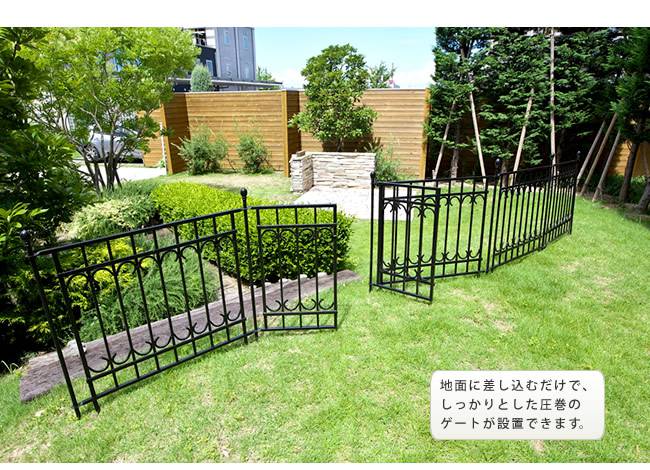 パークアベニューゲートセット【送料無料フェンスゲート扉アイアンガーデンフェンスガーデニング枠柵仕切り目隠し境目クラシカルアンティークトレリスつる薔薇バラ朝顔園芸ラティス】