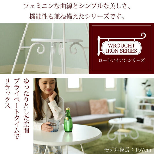 ヨーロッパ風ロートアイアン家具カフェテーブル丸テーブル幅60cm高さ70棚付きアイアン脚アンティーク風