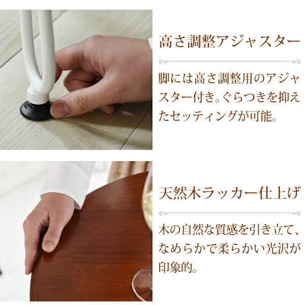 ダイニングテーブル丸白丸型60アンティークアイアン脚小さめ一人二人コンパクト木製スチールカフェ風スリム高級感姫系おしゃれテーブル一人暮らし食事ご飯丈夫格安二人暮しダイニング