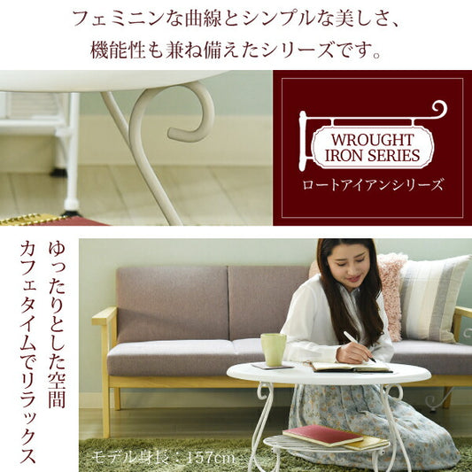 ヨーロッパ風ロートアイアン家具楕円センターテーブル幅65cmアイアン脚アンティーク風ソファテーブルローテーブルサイドテーブル