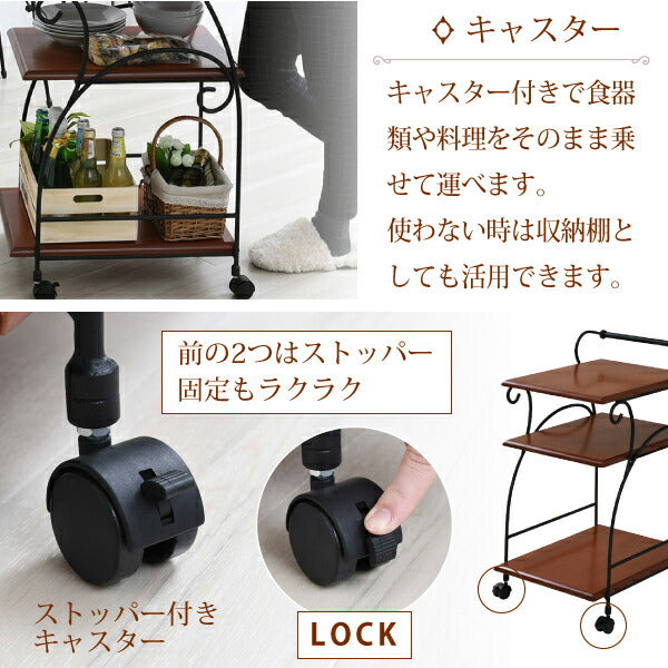 キッチンワゴンキャスター付き木製スリム2段天板移動式アンティーク幅40収納ロータイプスチールサイドテーブル高さ80高級軽量おしゃれ天板付き低めアイアン薄型小さめテーブルコンパクト小型