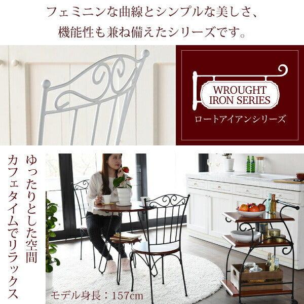 ヨーロッパ風ロートアイアン家具チェアカフェチェアーアイアン脚アンティーク風