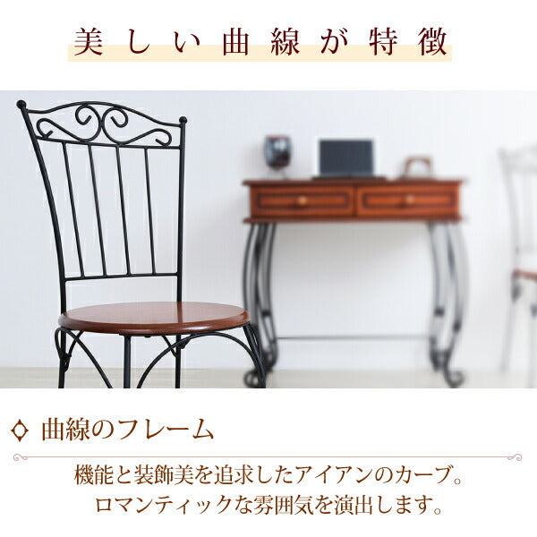ヨーロッパ風ロートアイアン家具チェアカフェチェアーアイアン脚アンティーク風