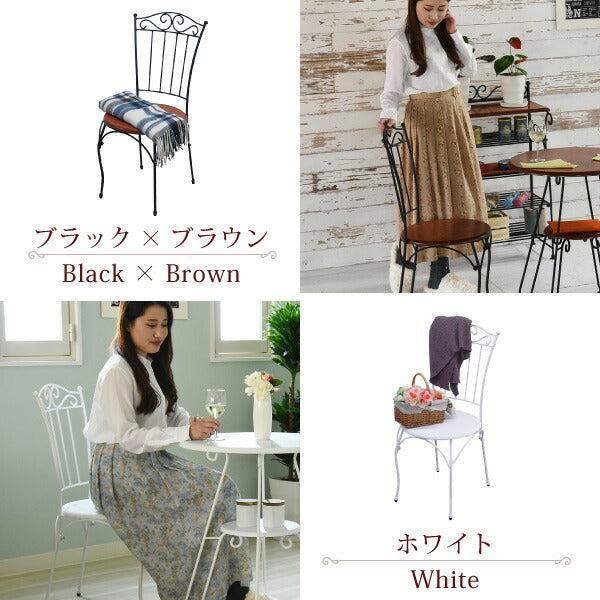 ヨーロッパ風ロートアイアン家具チェアカフェチェアーアイアン脚アンティーク風