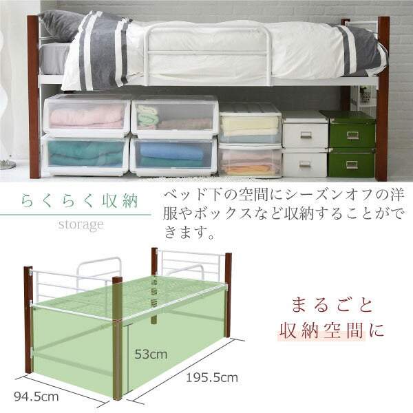 天然木脚ミドルベッドシングルパイプベッド高さ96長さ209木製ロフトベッドロータイプ天然木頑丈丈夫有効活用新生活極太