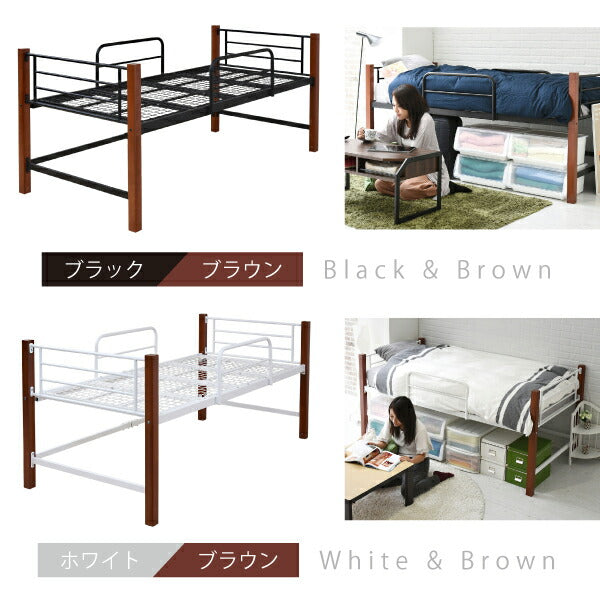 天然木脚ミドルベッドシングルパイプベッド高さ96長さ209木製ロフトベッドロータイプ天然木頑丈丈夫有効活用新生活極太