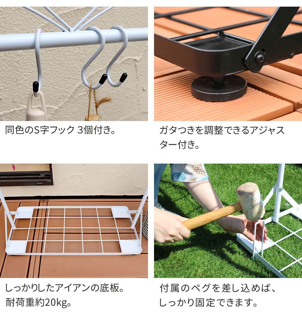 ガーデンツールスタンドITS1400送料無料収納スチール製DIYガーデニングガーデンファニチャー園芸傘立て工具ほうき立てガーデン収納工具立てモップ立てスリムスタンド物入れフック
