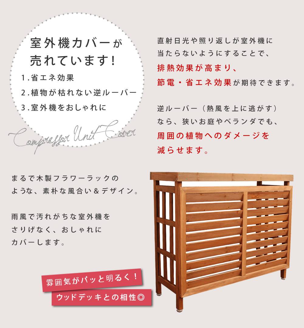 白