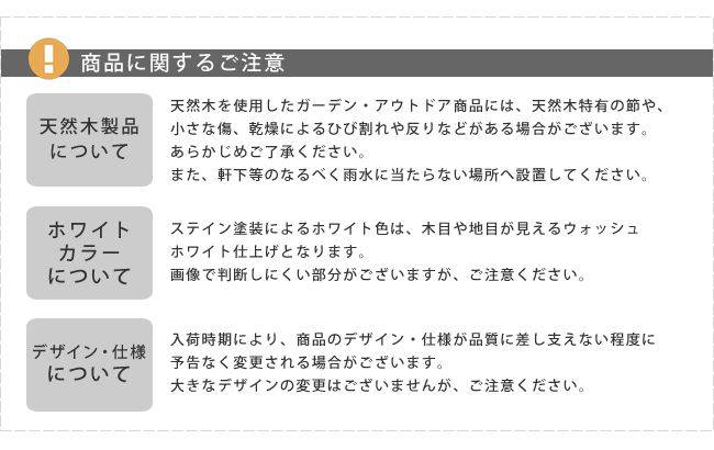 2ウエイフラワースタンド2段JSFS2-800【送料無料二人掛け天然木木製椅子チェア玄関庭バルコニーウッドデッキ屋外小型ガーデニングフラワーラックプランター台おしゃれカントリーブリティッシュ北欧ナチュラル家具】