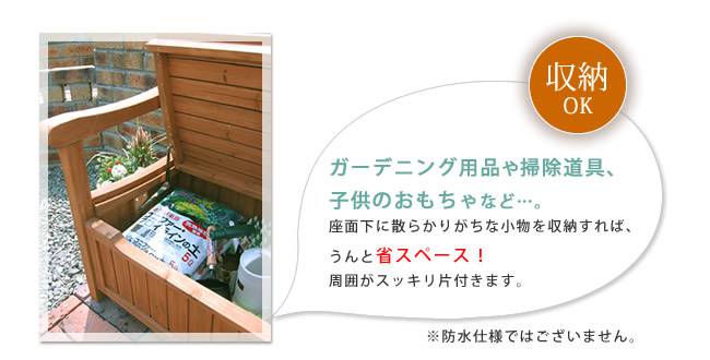 おしゃれ