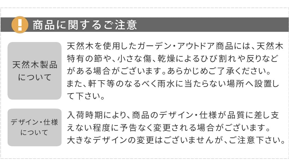 天然木製カントリー小屋薄型【送料無料物置倉庫収納庫天然木木製庭物入れおしゃれ大型北欧ナチュラルガーデニングキャンプスポーツ屋外家具ライトブラウンダークブラウン木製収納庫diy物置小屋キット棚木目調】