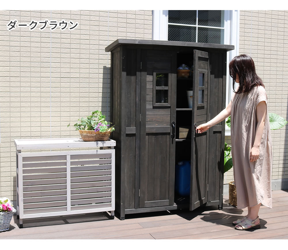 天然木製カントリー小屋薄型【送料無料物置倉庫収納庫天然木木製庭物入れおしゃれ大型北欧ナチュラルガーデニングキャンプスポーツ屋外家具ライトブラウンダークブラウン木製収納庫diy物置小屋キット棚木目調】