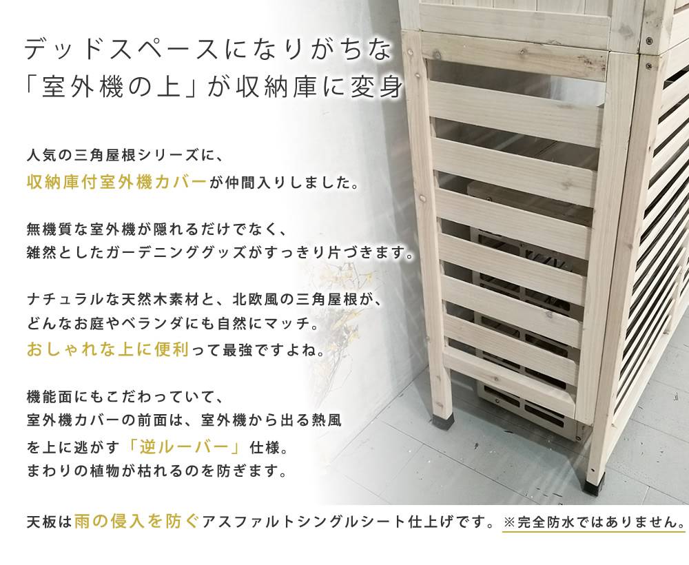 diy