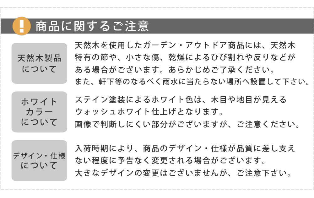 三角屋根収納庫【送料無料物置倉庫収納庫天然木木製庭物入れおしゃれ大型北欧ナチュラルガーデニングキャンプスポーツ屋外家具ライトブラウンホワイト】